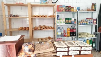 Panaderia Villahán de Palenzuela (Villahan) - Villahán