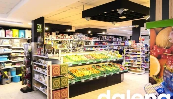 Pernas Multicentro Cuntis (Supermercado Claudio) - 80