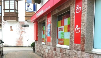 Proxim Supermercados - Nueva