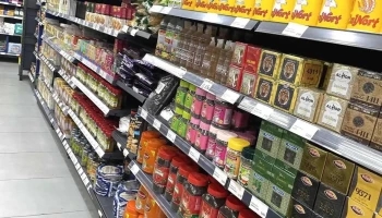 Punjab Supermercado - 206