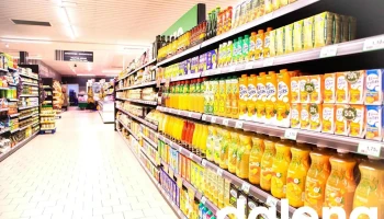 Quality Supermercados - Avda. Río Vinalopó