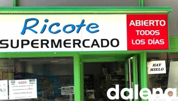 Ricote Supermercado - Zamora