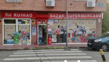 Ruihao Hiperbazar Supermercado - Las Rozas De Madrid