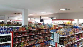 Spar Center - S/n