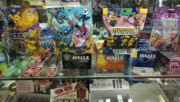 Spar - Madrid