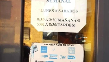 Suma Supermercado Vidriales - 28