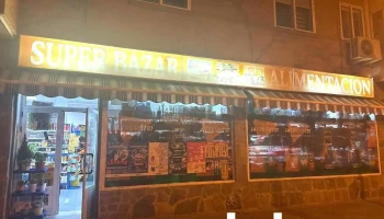 Super Bazar Alimentación - San Fernando De Henares