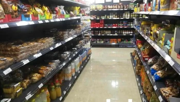 Super market - Algete