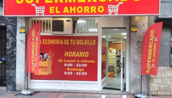 Super Mercado La Laguna - Madrid