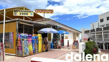 Supermarket 2000 - 183