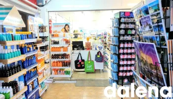 Supermarket - 3