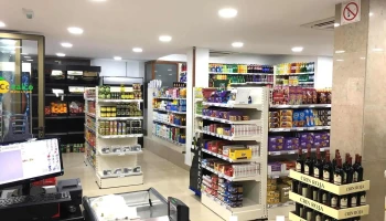 Supermarket Coaliment - 52