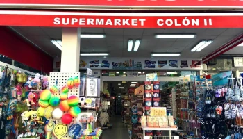 Supermarket Colón Ii - 121