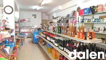 Supermarket Ferrer - 13
