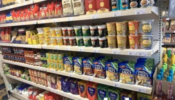 Supermarket Gotmar - 07470 Pollença