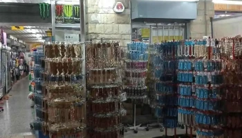 Supermarket Jiaxin y Sofia - 32
