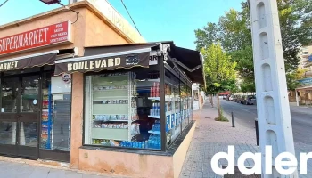 Supermarket Onkar - 07160 Peguera