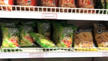 Supermercado Asia - Madrid
