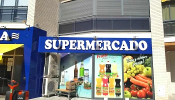 Supermercado Báltica - 03570 Villajoyosa