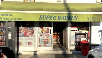 Supermercado Barros - Redondela