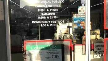 Supermercado Brunete - Brunete