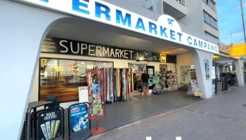 Supermercado Campano - 07820 Ibiza