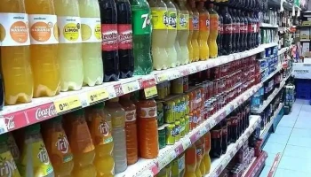 Supermercado Coviran Orcasur - Madrid
