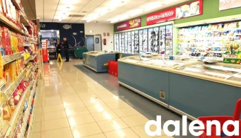 Supermercado Froiz - 50
