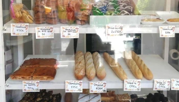 Supermercado Gardi - Gijón