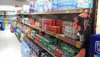 Supermercado Geminis - 58a