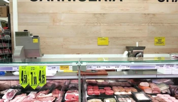 Supermercado Hiperber Sector Quinto - 67