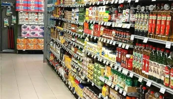 Supermercado Nimasnimenos - 26