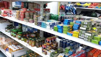 Supermercado Sainvi - T3 Local 1