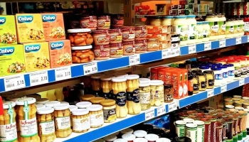 Supermercado San Fernando ( Supermercat Ca Vicent) - 46780 Oliva