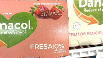 Supermercado Suma - Bloque