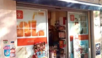 supermercado unide - Coslada