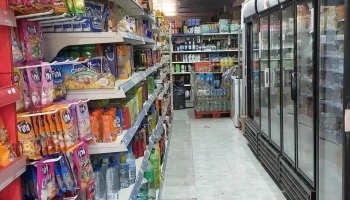 Supermercado Verde - 27