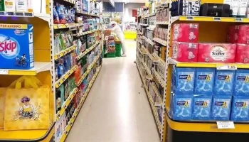 Supermercados Alimerka - Arriondas