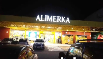 Supermercados Alimerka - Colloto