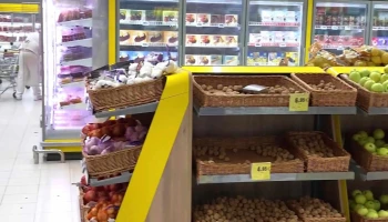 Supermercados Alimerka - Gijón