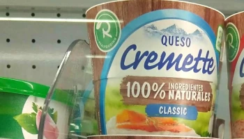 Supermercados Alimerka - Zamora