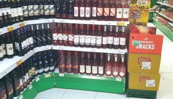 Supermercados Charter - Partida