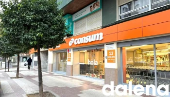 Supermercados Consum - 1