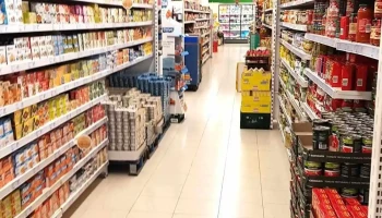 Supermercados Consum - 33