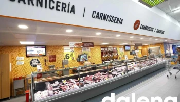 Supermercados Consum - Av. Constitución