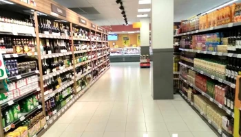 Supermercados Consum - S/n