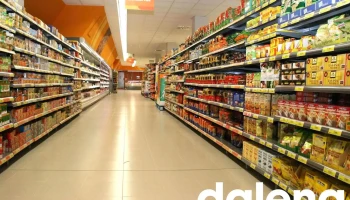 Supermercados Consum - S/n