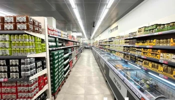 Supermercados Dia - 24