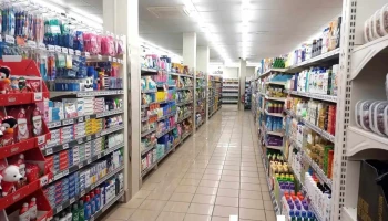 Supermercados Dia - 7