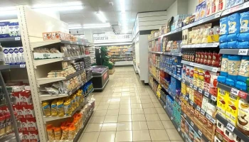Supermercados Dia - 8